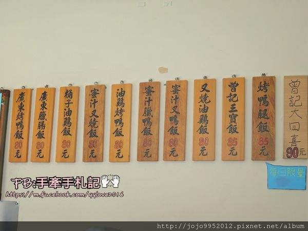 2016-08-05 02.54.10.jpg