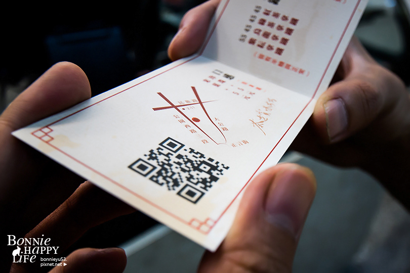 飲記 / 高雄岡山。原茗茶坊茶。不混茶不加茶精，茶飲專賣飲料店、品質有保證