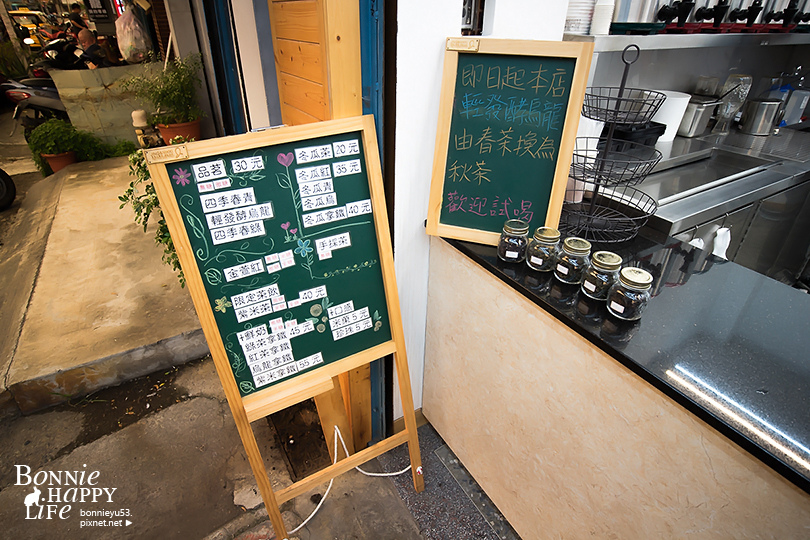 飲記 / 高雄岡山。原茗茶坊茶。不混茶不加茶精，茶飲專賣飲料店、品質有保證