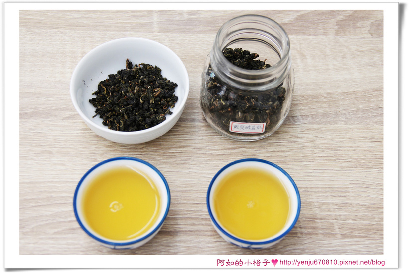 輕發酵烏龍 (3)30.jpg