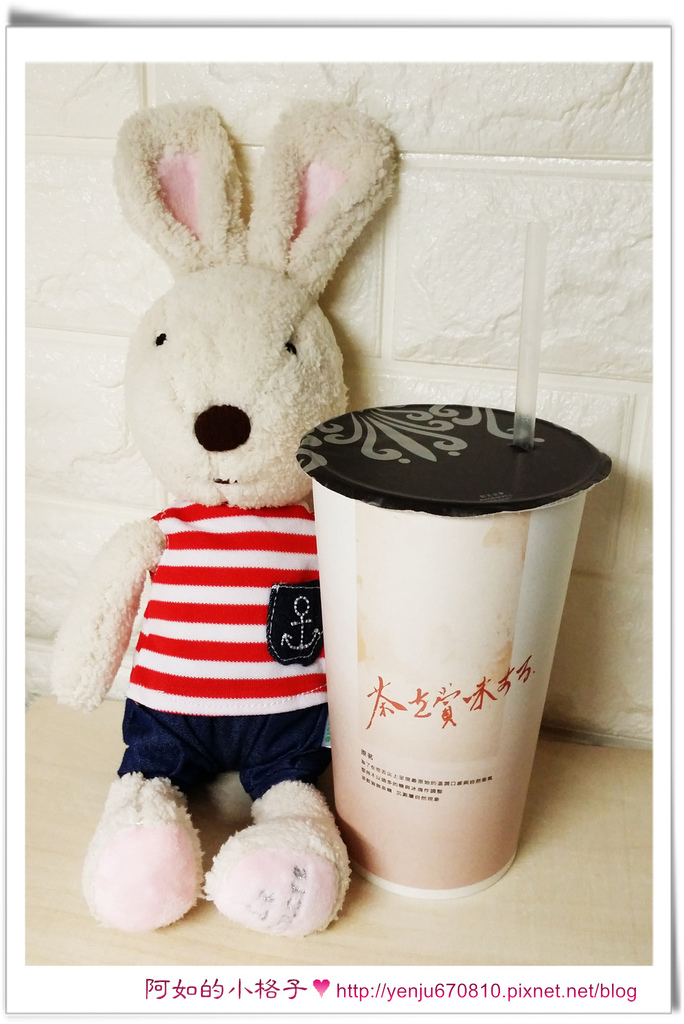 烏龍拿鐵4.jpg