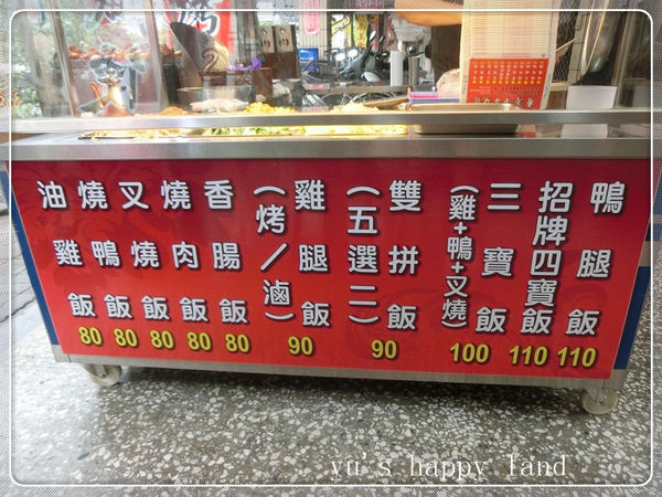 14045998_1245481202137355_971262527434551923_n