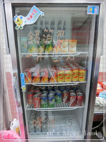 14046052_1245483165470492_5251036318393737671_n