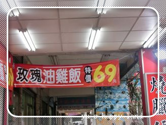 14067436_1245481115470697_6811235816826708534_n