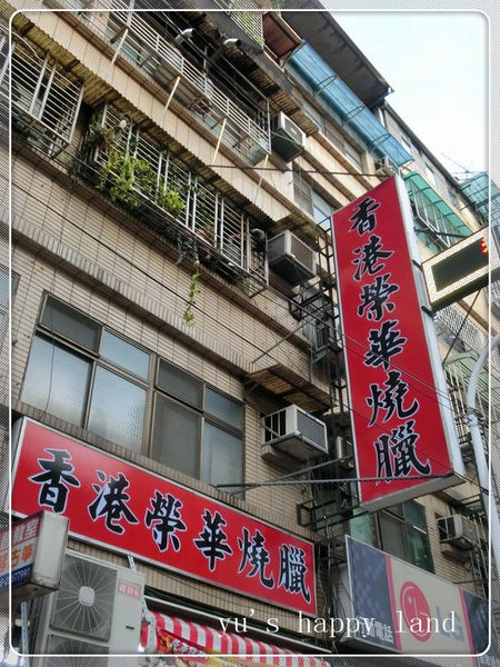 14051771_1245483098803832_8622938069946996715_n