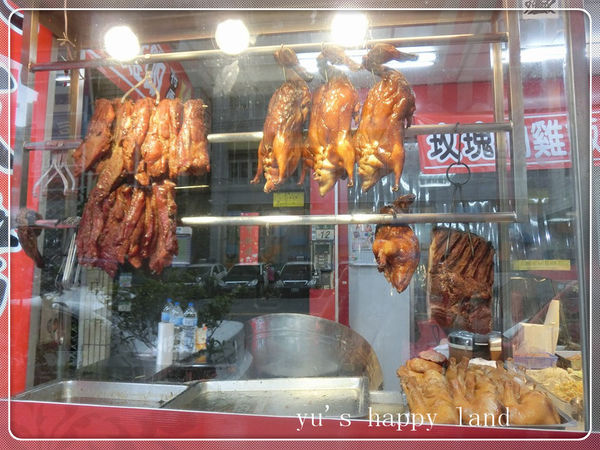 14079859_1245481168804025_4986450191779721881_n