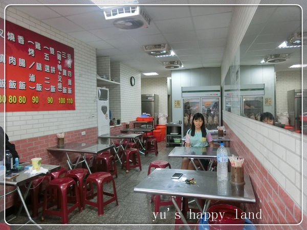 14055024_1245481238804018_8868310470194859850_n