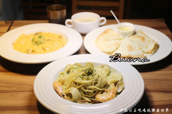 Buona Pasta：淡水『Buona Pasta』平價義大利麵 /濃湯飲料無限供應/淡江大學美食/寵物友善