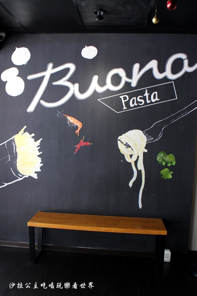 Buona Pasta：淡水『Buona Pasta』平價義大利麵 /濃湯飲料無限供應/淡江大學美食/寵物友善