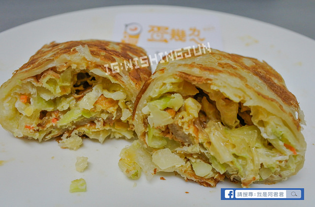 蛋幾ㄌㄟˇ大份量蛋餅捲(師大店)_阿君君-7399
