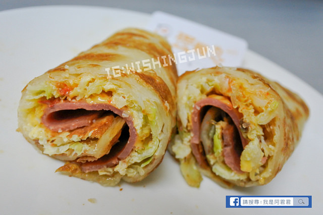 蛋幾ㄌㄟˇ大份量蛋餅捲(師大店)_阿君君-7409