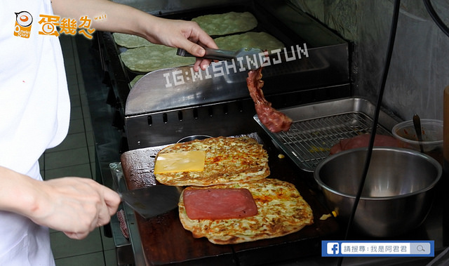 蛋幾ㄌㄟˇ大份量蛋餅捲(師大店)_阿君君-7357