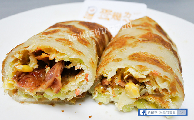 蛋幾ㄌㄟˇ大份量蛋餅捲(師大店)_阿君君-7401