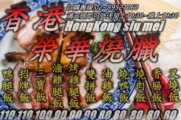 13612363_1271067286239543_5988371733352154707_n