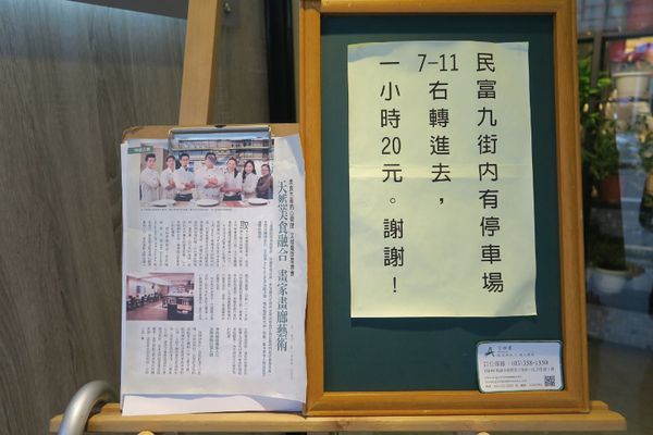 IMG_3219 (800x533).jpg