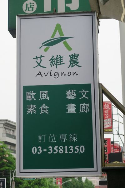 IMG_3216 (533x800).jpg