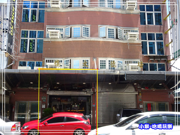 艾維農歐風素食x藝文畫廊 (4)48.jpg