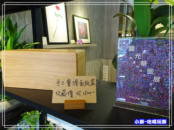 鍾光華個展 (1)54.jpg