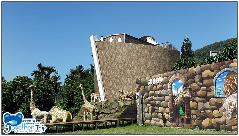 麥克亞倫渡假村 / 高雄