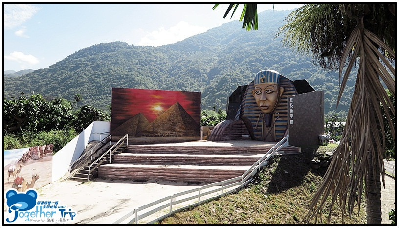 麥克亞倫渡假村 / 高雄