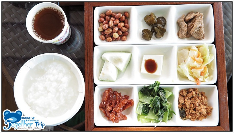 麥克亞倫渡假村 / 高雄