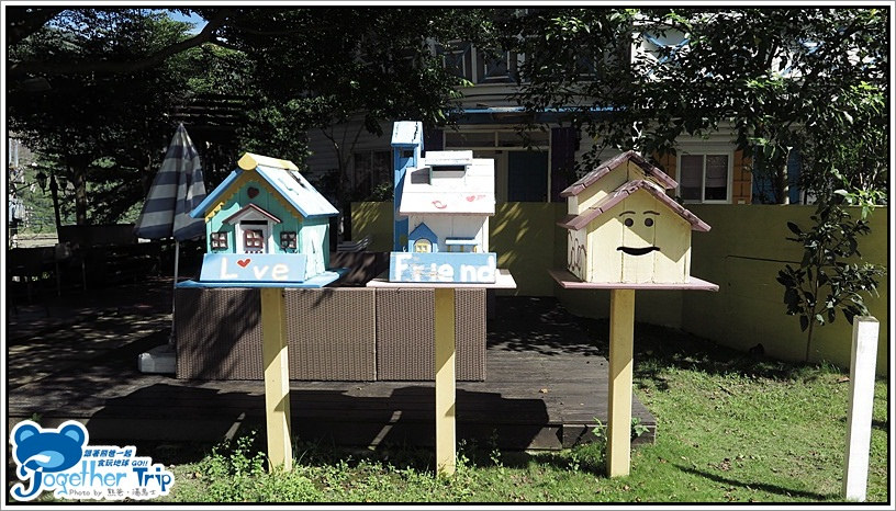 麥克亞倫渡假村 / 高雄