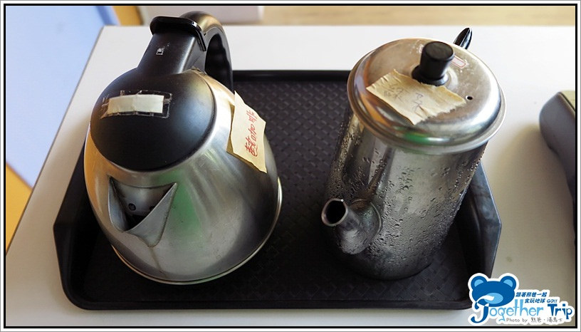 麥克亞倫渡假村 / 高雄