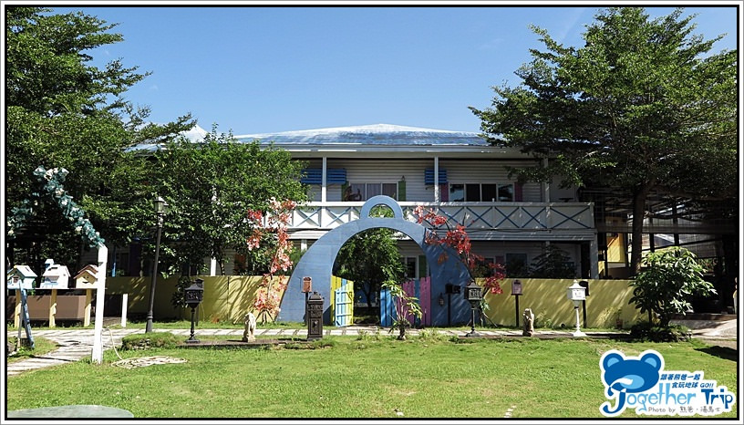 麥克亞倫渡假村 / 高雄