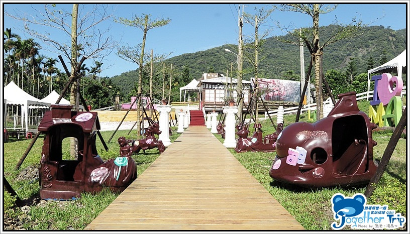 麥克亞倫渡假村 / 高雄