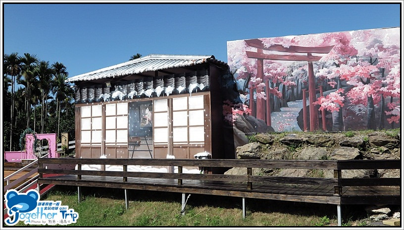 麥克亞倫渡假村 / 高雄