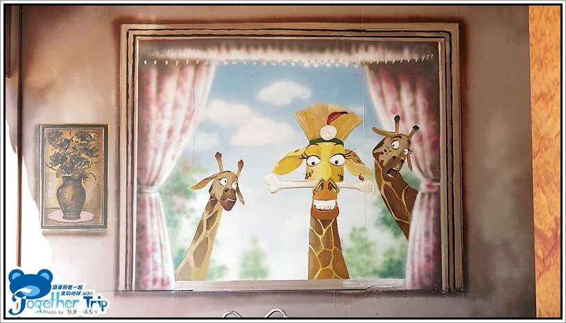 麥克亞倫渡假村 / 高雄