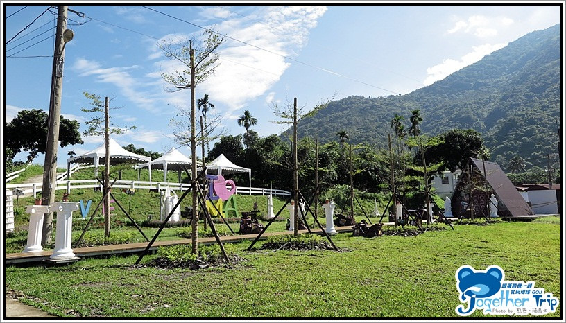 麥克亞倫渡假村 / 高雄