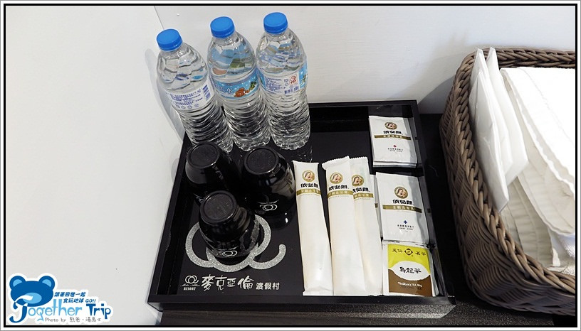 麥克亞倫渡假村 / 高雄