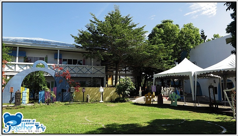 麥克亞倫渡假村 / 高雄