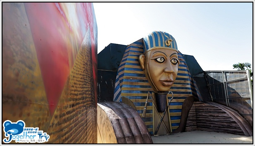 麥克亞倫渡假村 / 高雄