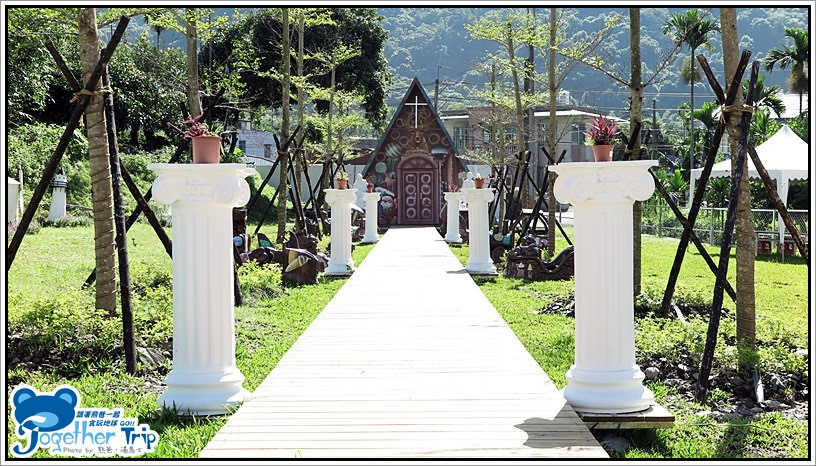 麥克亞倫渡假村 / 高雄