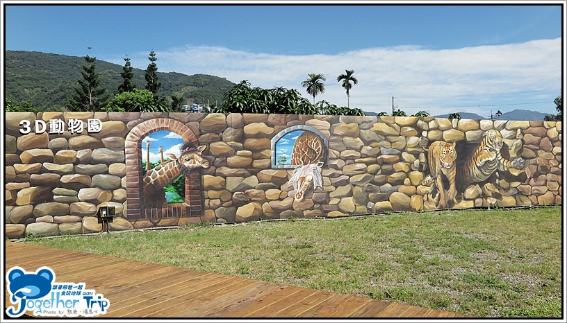 麥克亞倫渡假村 / 高雄