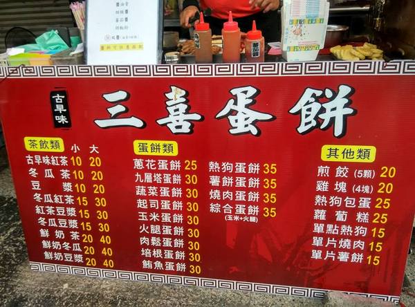 cm20160814___727c4deb87a5b00c7b90d92aba0