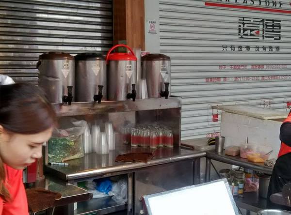 cm20160814___da909d1998975e4715434afa128