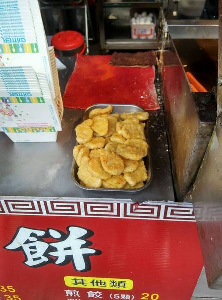 cm20160814___4fcfe8143314f0eeefa7df6ceb2