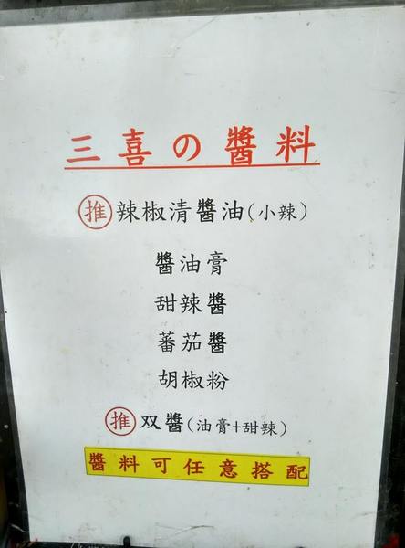 cm20160814___6c4afec4a265c909c7bf5209df4