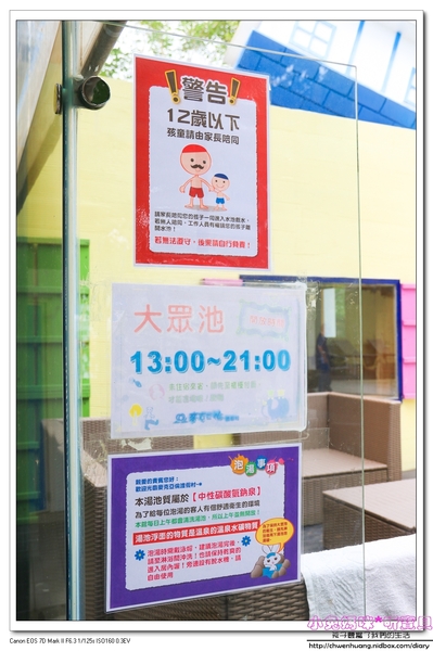 cm20160902___7c83f2374ac0c8978d351f14e3c