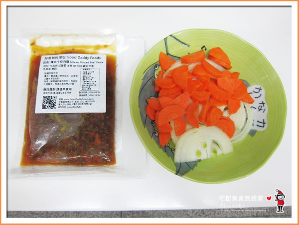 來自韓國的【好爸爸】冷凍調理包。黃瑽寧醫師也推薦,零廚藝也能煮出一桌好料-22.jpg