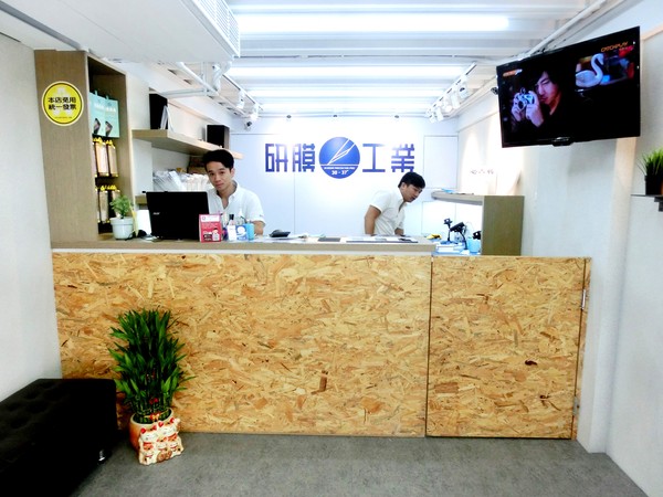 cm20160817___08d33c94928da95782b37e7609b