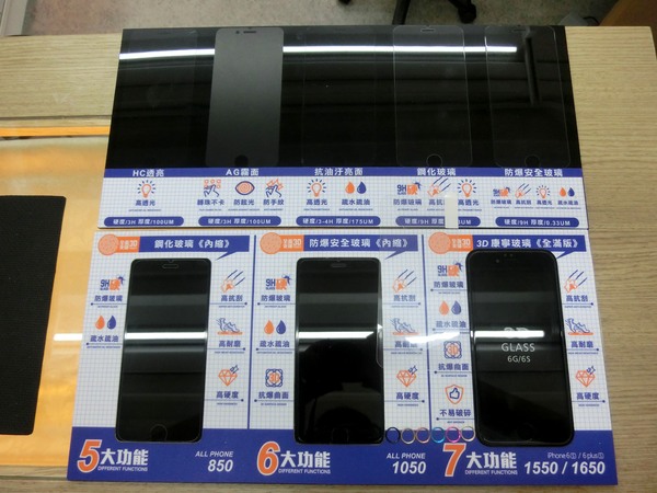 cm20160817___86e2152605dcb83ae16c4683b9b