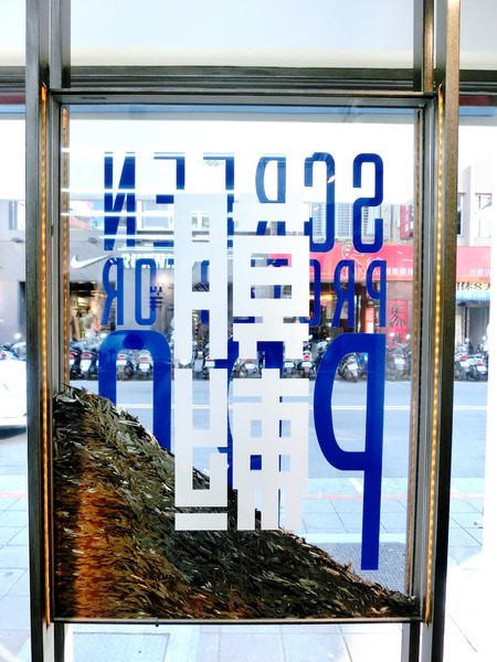 cm20160817___74d65e4ea4e33d77486788a0a28