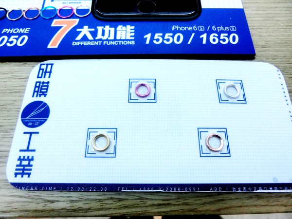 cm20160817___b19dd002bd6a685b8a52e35b57a