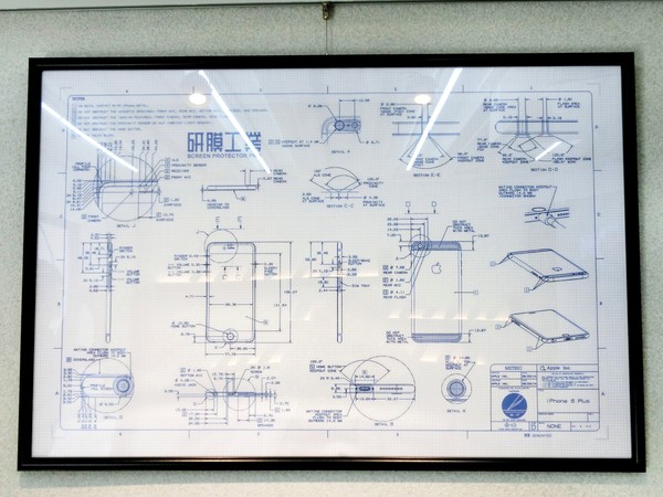 cm20160817___77cb40af641a92a6c79af7c4956