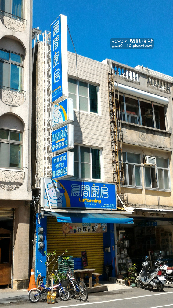 墾丁9453旅店66