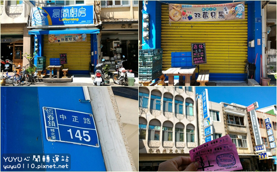 墾丁9453旅店67